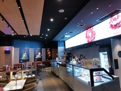 -哈根达斯(龙湖时代天街店)