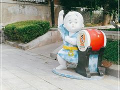 -日本风情街