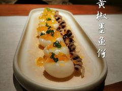 -福院