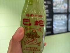 -鹤茶野所(上海首店)