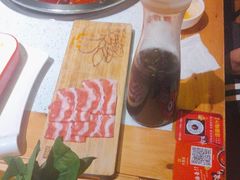 -大龙燚火锅