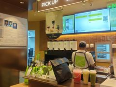 -奈雪的茶(石家庄万象城店)