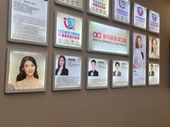 -希玛爱康健口腔(南山海岸城店)