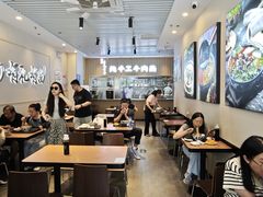-有礼有面(知春路店)