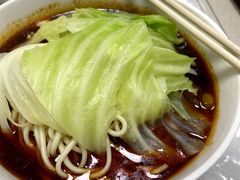 -易毛特色牛肉面(解放碑步行街店)