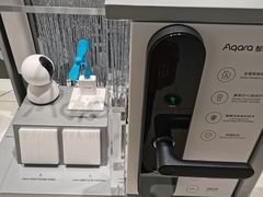 -Aqara Home绿米智能家居体验馆(北京荟聚店)