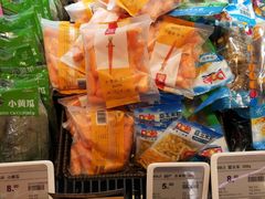 -盒马鲜生(大成店)