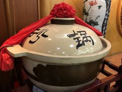 -砂锅居(西四店)