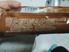 -GANSO元祖食品(锦创书城店)