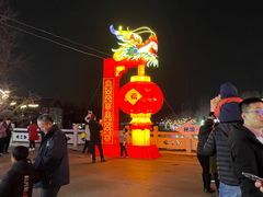 -淄博花灯齐彩城