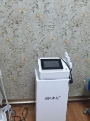 -北京叶子整形美容医院