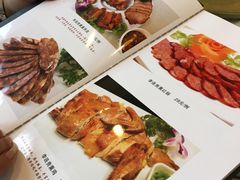 -李连贵熏肉大饼(丰台南路地铁站店)