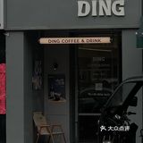 郑州街头咖啡店☕️ 郑州拍照📷  