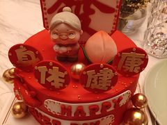 -蛋糕好了·动物奶油0卡糖低脂蛋糕