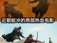 -博纳国际影城IMAX(中央大道店)