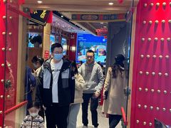 -永旺梦乐城国际商城(北清路店)