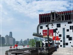 -丹东路渡口(轮渡站)