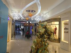 -方恒购物中心(望京小街店)