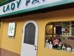 -LADY FAFA(巨鹿路陕西南路路口店)