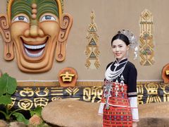 -海南槟榔谷黎苗文化旅游区