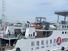 -长岛南北长山旅游景区