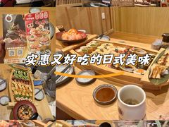 -万岁寿司(万国店)