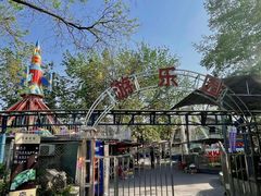 -丰台花园