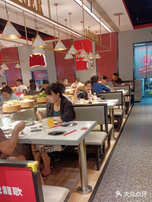 龍歌自助小火锅(崂山丽达店)图片