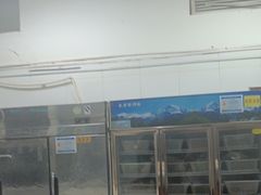 -海尔巴格一甸茶餐厅(团结路店)