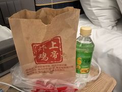 -上帝炸鸡(食品街店)