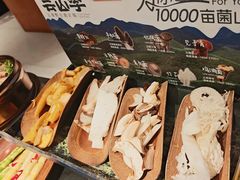 -苏州中心商场
