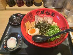 -寸屋拉面(凯德晶萃店)