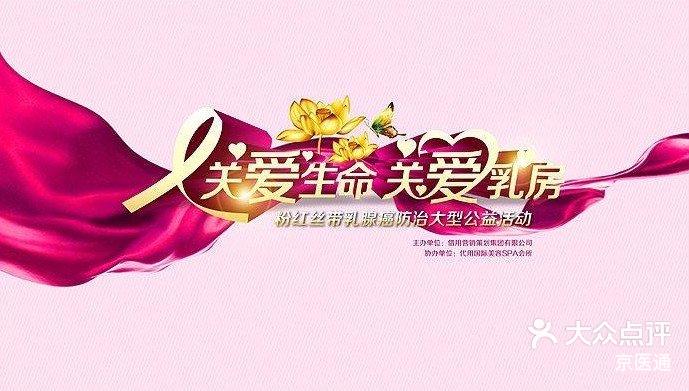 北京大学第六医院、全国服务-收费透明跑腿挂号，我推荐这个黄牛的简单介绍