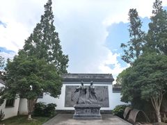 -徐霞客故居