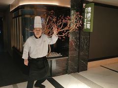 -百纳·锦绣江南 (百纳瑞汀酒店)