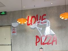 -必胜客(磁器口店)