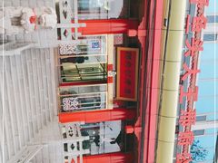 -雪野鱼头大王邢府公老店(雪野湖店)