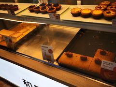 -满满元气和田大枣糕·蛋糕(朝阳大悦城店)