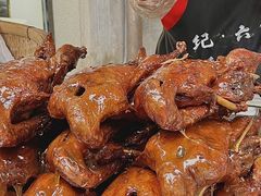 -王浩儿纪六孃甜皮鸭(乐山总店)