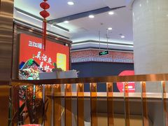 -三江源活鱼现烤(维多利摩尔城店)