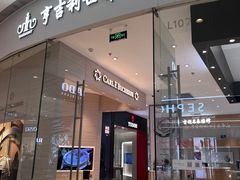 -石家庄万象城