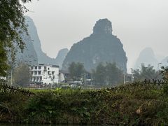 -明仕田园