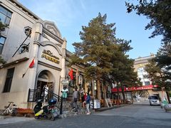 -卢布里西餐厅(海拉尔店)