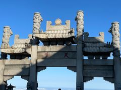 -泰山风景名胜区