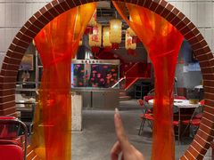 -朱光玉火锅馆(正弘城店)