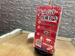 -芋包王闽南茶楼(八市店)
