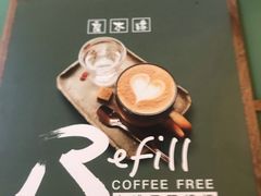 -良木缘咖啡西餐(优品道广场店)