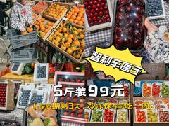 -松雷商业(南岗店)