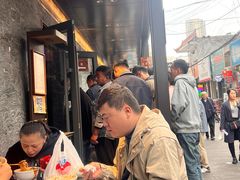 -清真·马安军辣子牛肉面