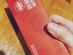 -特派卷·老北京烤鸭卷(合生汇购物中心店)